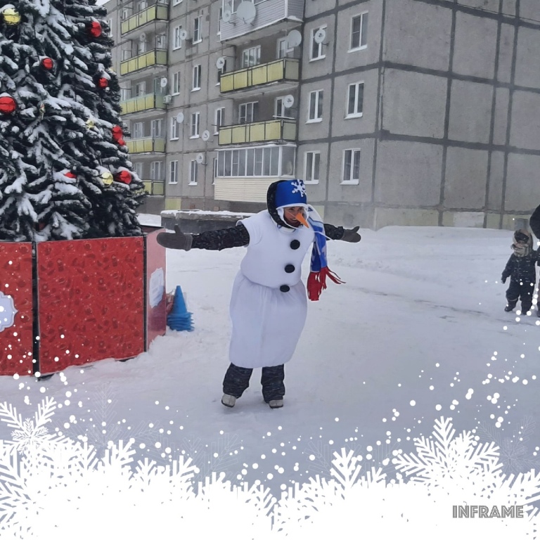 25 декабря в 15.00 состоялась программа для детей и взрослых«Выходи гулять»