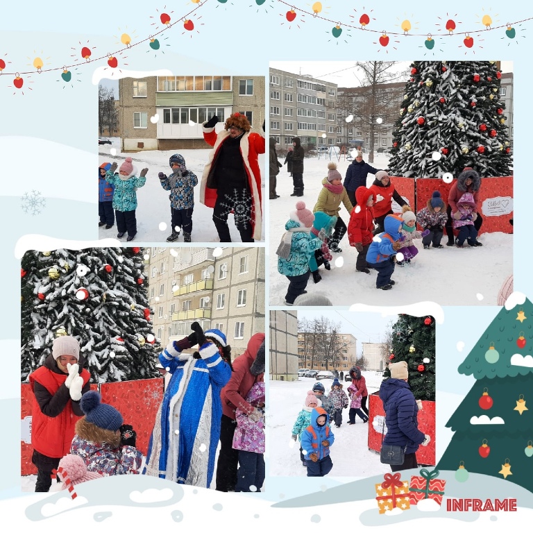25 декабря в 15.00 состоялась программа для детей и взрослых«Выходи гулять»